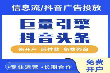 百度推广排名技巧：提升关键词排名的实战案例