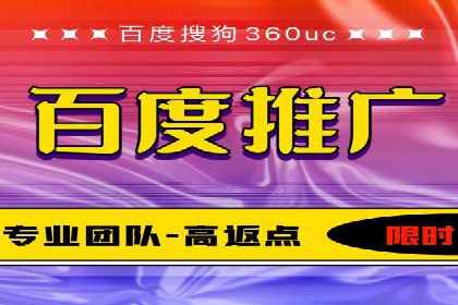 案例分享：SEM推广代运营公司如何提升品牌知名度